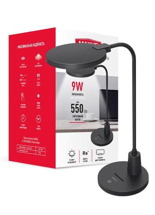 Лампа настольная maxus dl 9w 5000k bl 5000k bl phone holder