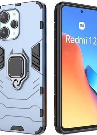 Чохол fiji ring для xiaomi redmi 12 5g броньований бампер з кільцем підставкою темно-синій