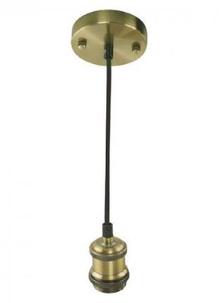Світильник підвісний "tesla" е27 бронза