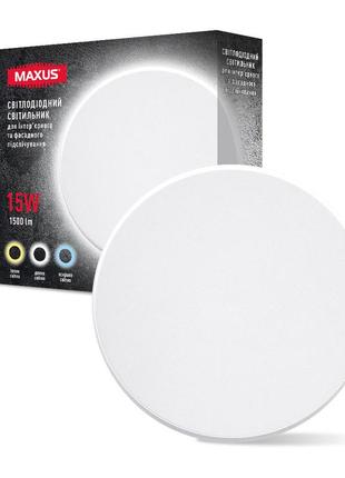 Світильник світлодіодний накладний maxus mwl 15w 3cct ip65 wh circle