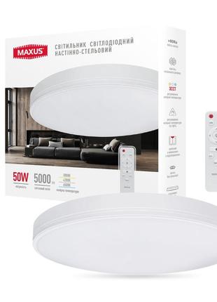 Світильник світлодіодний настінно-стельовий maxus functional ceiling light 50 w 3cct (коло)