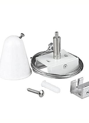 Підвісне кріплення maxus assistance track accessories suspension mounting kit 1,5m white