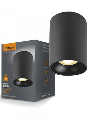 Світильник videx під лампу gu10 накладний чорний vl-spf14a-b