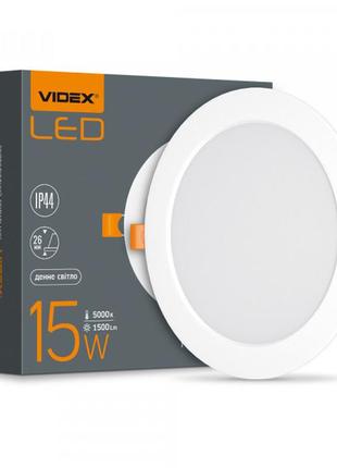 Светильник светодиодный back вбудований круглий videx 15w 5000k