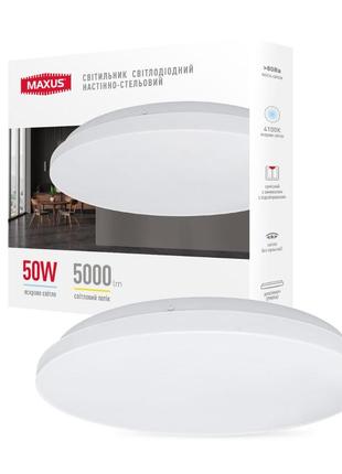 Світильник світлодіодний настінно-стельовий maxus ceiling light 50w 4100k c (коло)