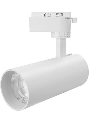 Світильник трековий "bremen-30" 30w 4200 білий