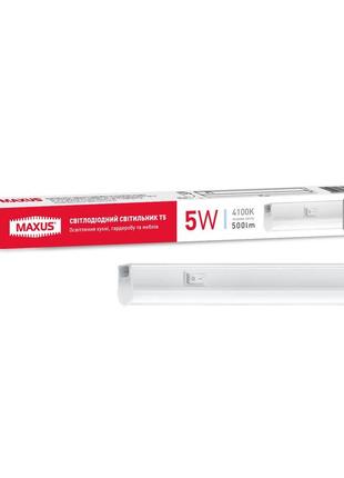 Світильник світлодіодний лінійний maxus t5 5w 4100k 300mm