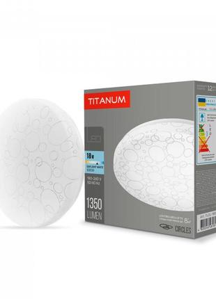 Led світильник настінно-стельовий titanum 18w 5000k кільця