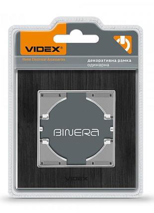 Рамка черный алюминий одинарная горизонтальная videx binera
