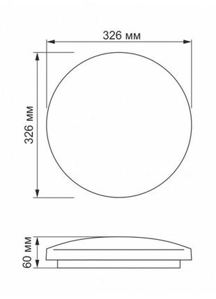 Led світильник настінно-стельовий videx 24w 4100k прямокутники5 фото