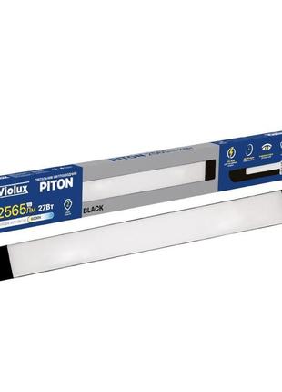 Світильник led violux piton 27w 6000k ip20 чорний