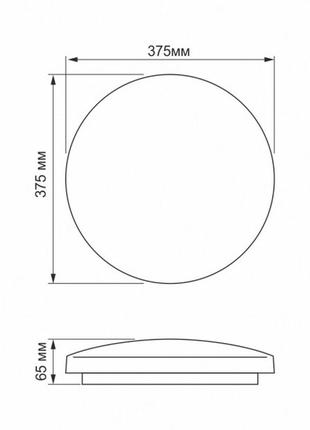Led світильник настінно-стельовий titanum 32w 5000k криві лінії3 фото