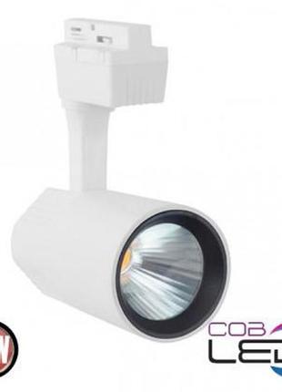 Світильник трековий "varna-20" 20w 4200 білий