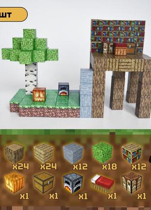 Магнітний конструктор minecraft майнкрафт будинок у джунглях 127 шт + 6 випадкових фігурок