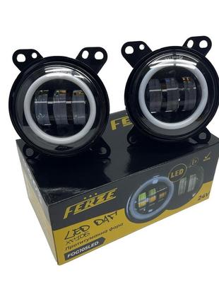 Фара протитуманна daf xf 105 drl білий/жовтий led 30w 24v ferze