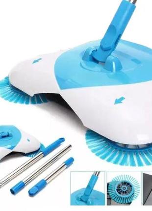 Механическая швабра-веник hurricane spin broom щетка веник эффект пылесоса, швабра для...