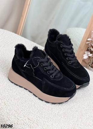 Зимові кросівки 36-41
