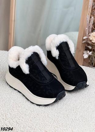 Зимові кросівки 36-41