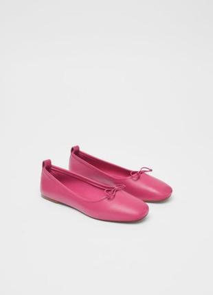 Нові шкіряні балетки zara