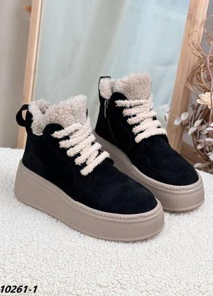 Зимові черевики 37-40