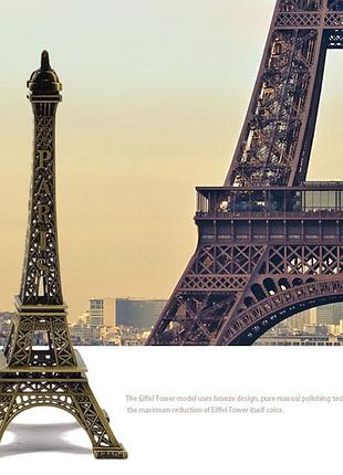 Статуэтка эйфелева башня 🛍di-live🛍. мини эйфелева башня. сувенир эйфелева башня 38 см|топ ціна|