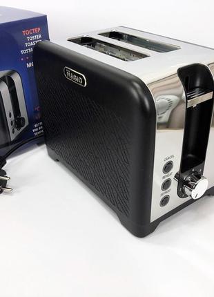 Тостер magio mg-287, хороший тостер, электронные тостеры, маленький тостер, тостерница для бутербродов|топ