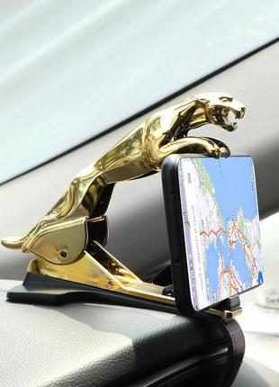 Автомобільний тримач для телефону пума золотий. горизонтальний тримач телефону для машини пума|топ ціна|