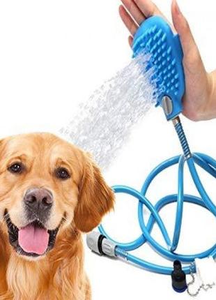 Щітка душ для купання собак pet bathing tool