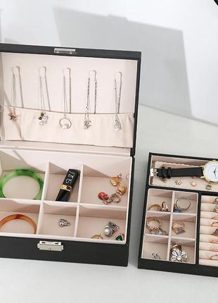 Органайзер для ювелірних виробів 🛍di-live🛍. двошарова скринька для ювелірних виробів. коробка для прикрас чорна|топ ціна|