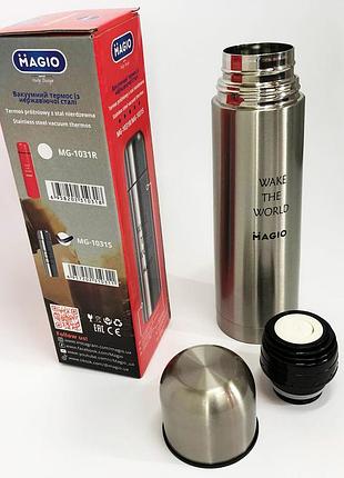 Термос magio mg-1031s вакуумный 500 мл, качественный термос для дома, термос для напитков|топ ціна|