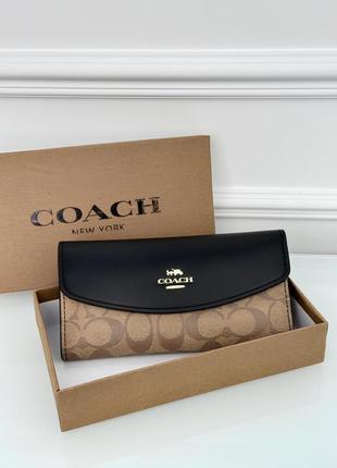 Котёл coach двойной