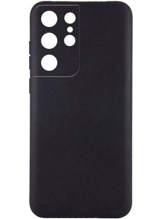 Чехол tpu epik black full camera для samsung galaxy s22 ultra черный |швидка доставка|