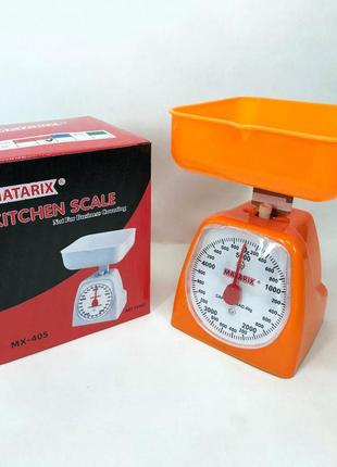 Весы кухонные механические matarix mx-405 5 кг. цвет: оранжевый |швидка доставка|