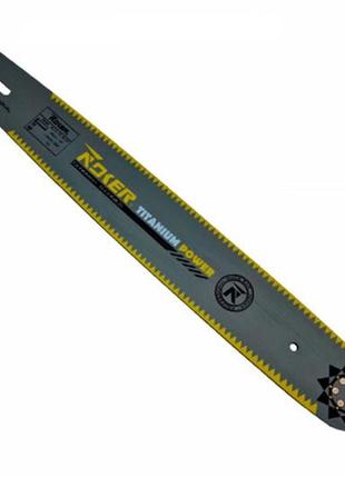 Шина для пилы noker - 18" (45) x 0,325 x 72z (6з) titanium