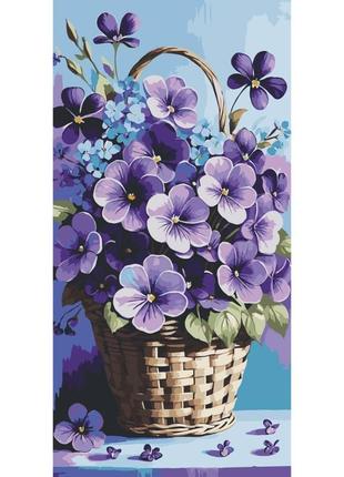 Картина по номерам "фиалки в корзине" 13089-ac 40х80 см
