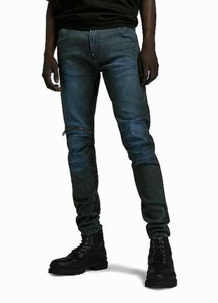 Скидка!!! джинсы  g-star raw 5620 3d zip knee skinny