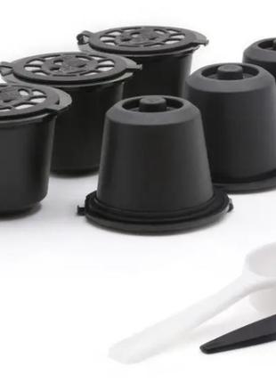 Набір з 6шт багаторазових капсул для кавомашини nespresso колір: чорний