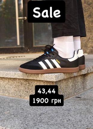 ❗️ ликвидация состава❗️adidas samba, spezial,