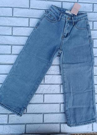 Стильні джинси на флісі