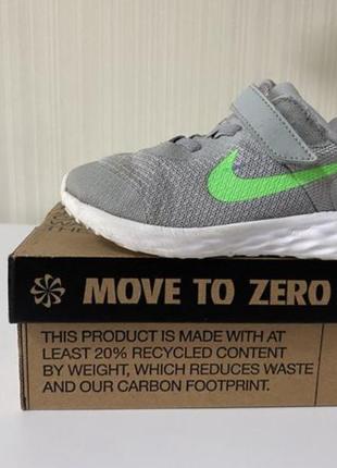 Літні кросівки nike revolution 6 27 розмір