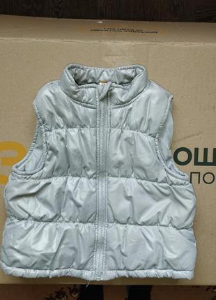 Безрукавка