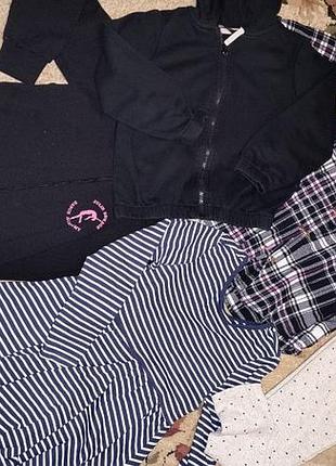 Кардигановое платье кофта худи лосины