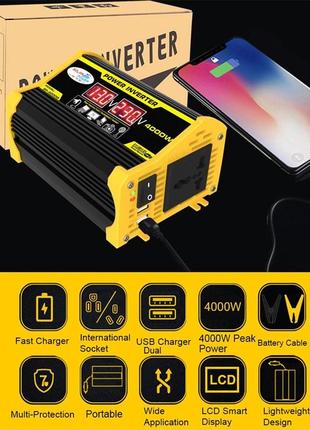 Інвертор хвильовий чистий синус dc12v в ac220v правильна синусоїдf 4000w 300wt led