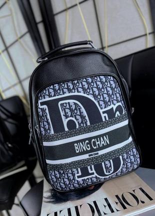 Женский модный рюкзак из эко кожи