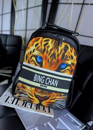 Женский стильный рюкзак из эко кожи