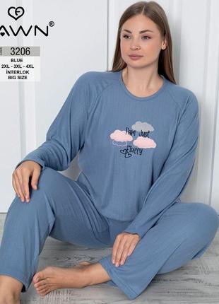 Пижама  женская, костюм  для дома.