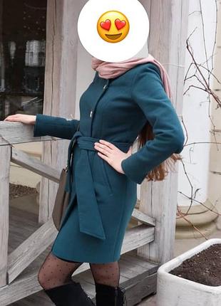 Пальто кашемірове