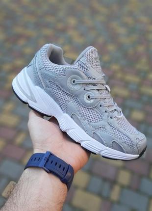 Adidas astir серые