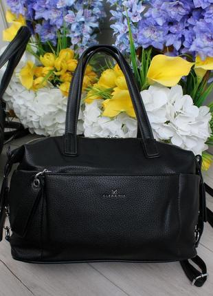 Жіноча сумка