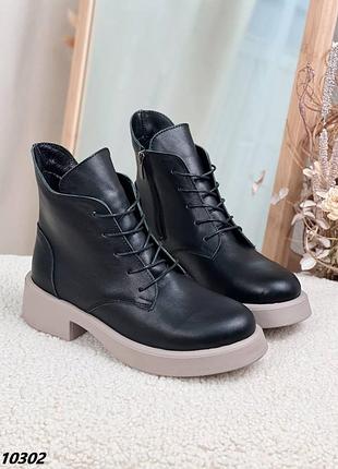 10302 ботинки сезон деми материал натуральная кожа внутри флисовая подкладка цвет черный